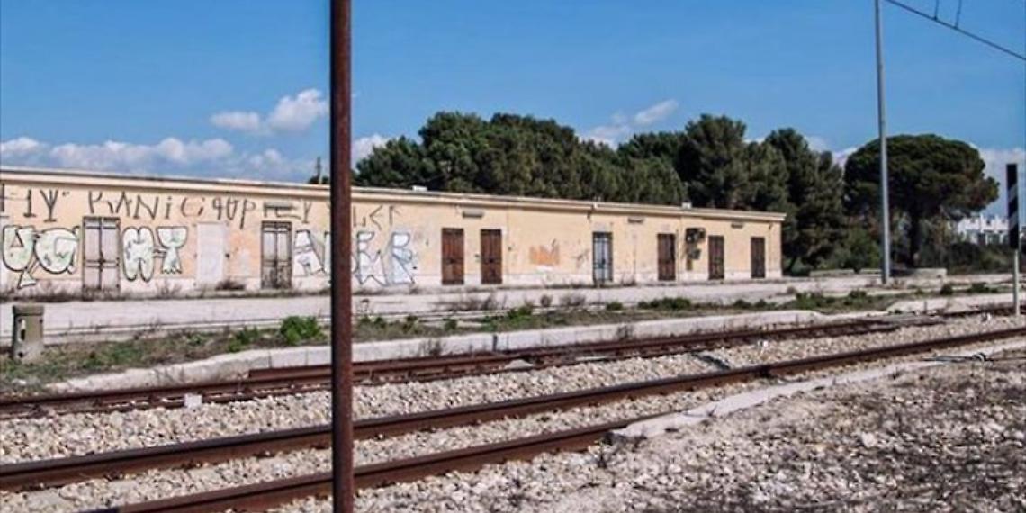 La stazione Nasisi