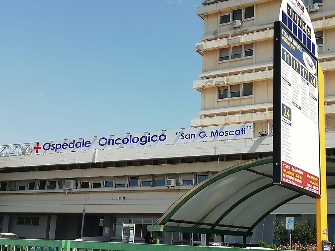 Ospedale San Giuseppe Moscati