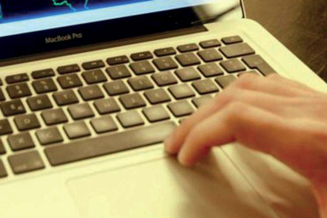 Computer