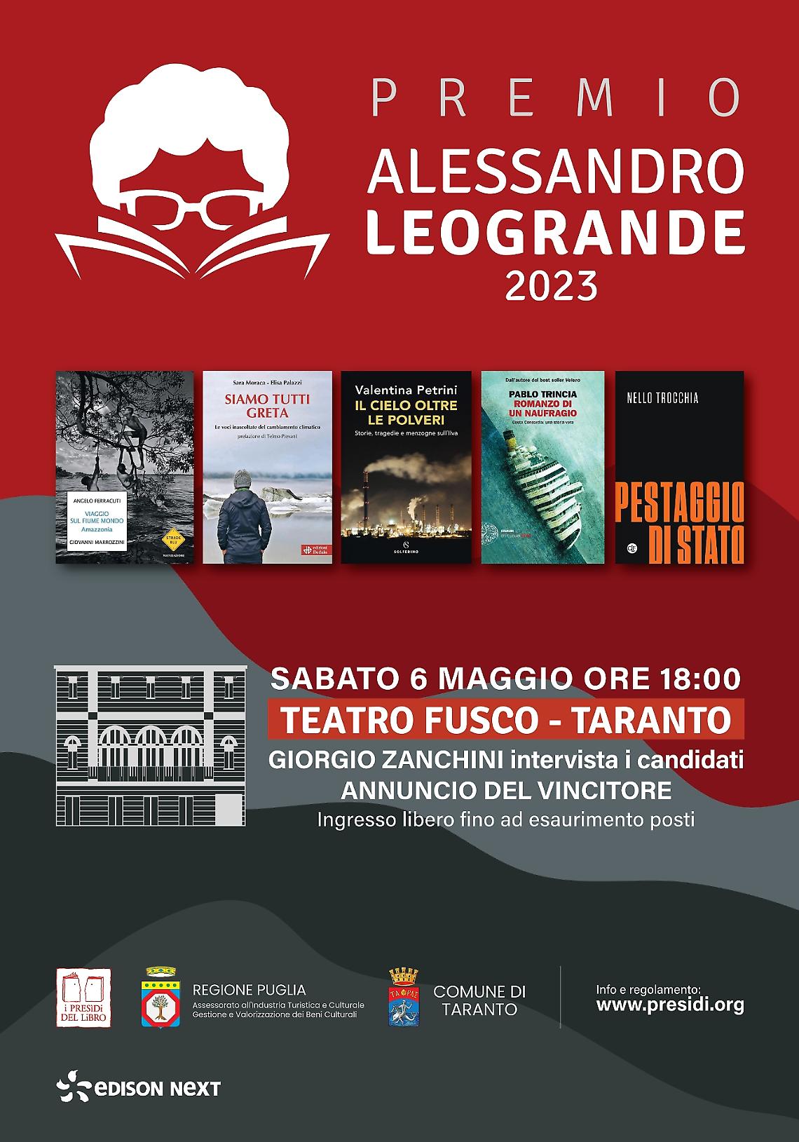 Premio Alessandro Leogrande