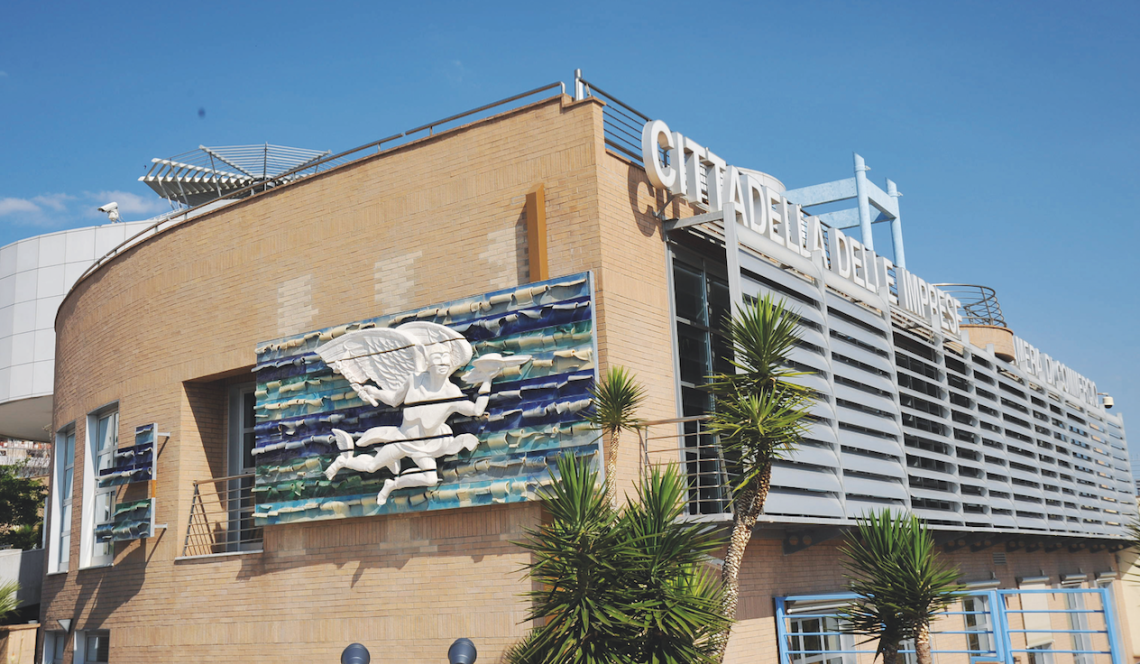 Cittadella delle Imprese, Camera di Commercio