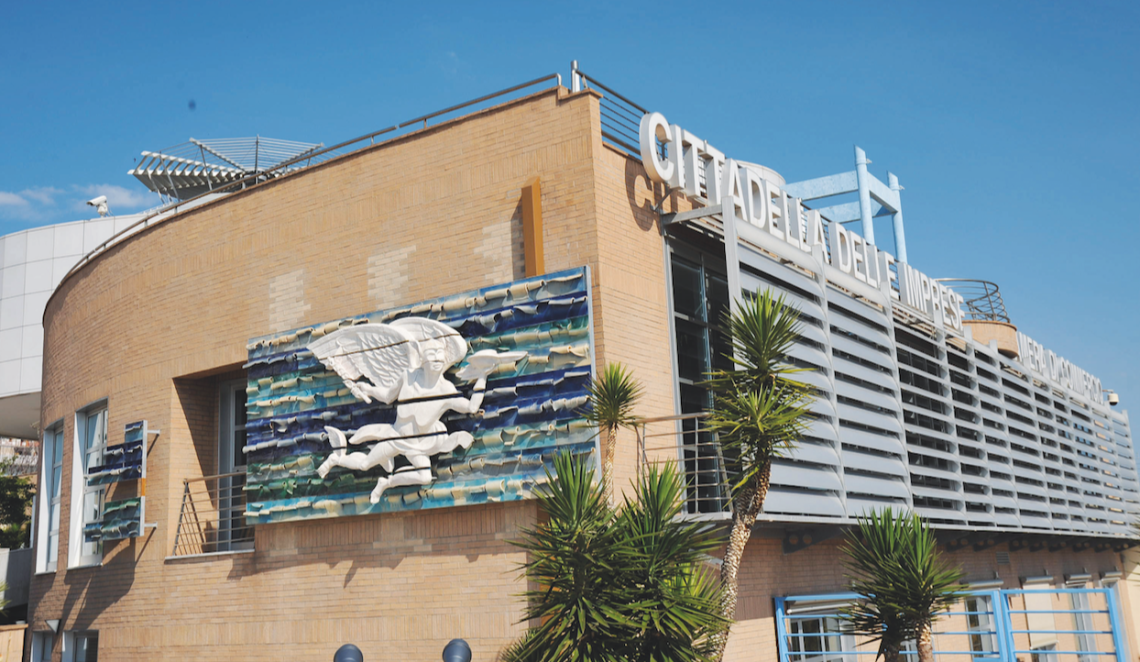 Cittadella delle Imprese, Camera di Commercio