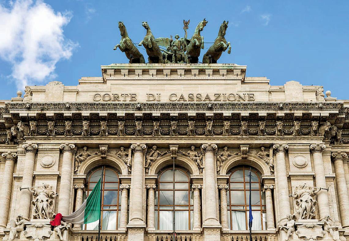 La sede della Cassazione