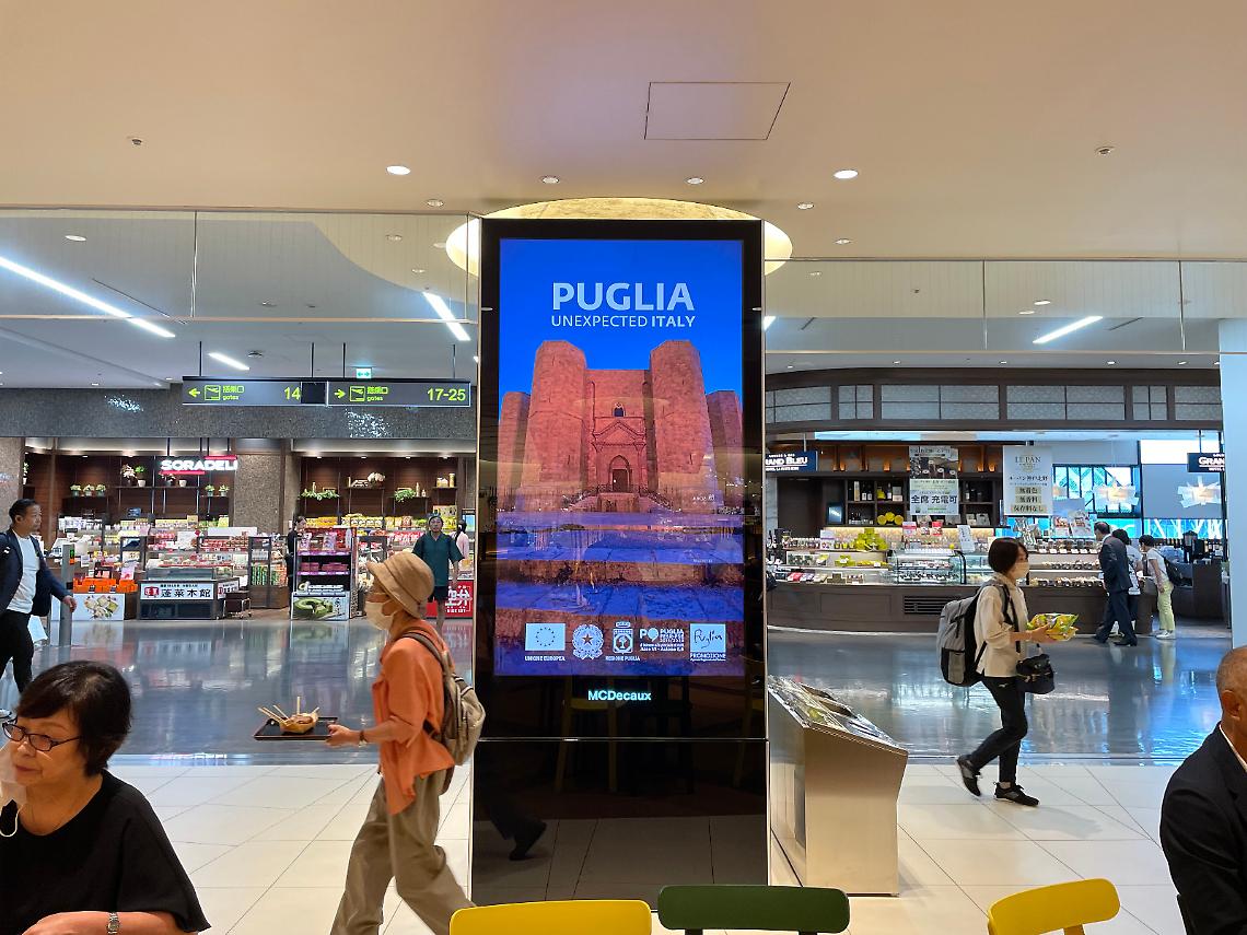 La Puglia punta sul Giappone