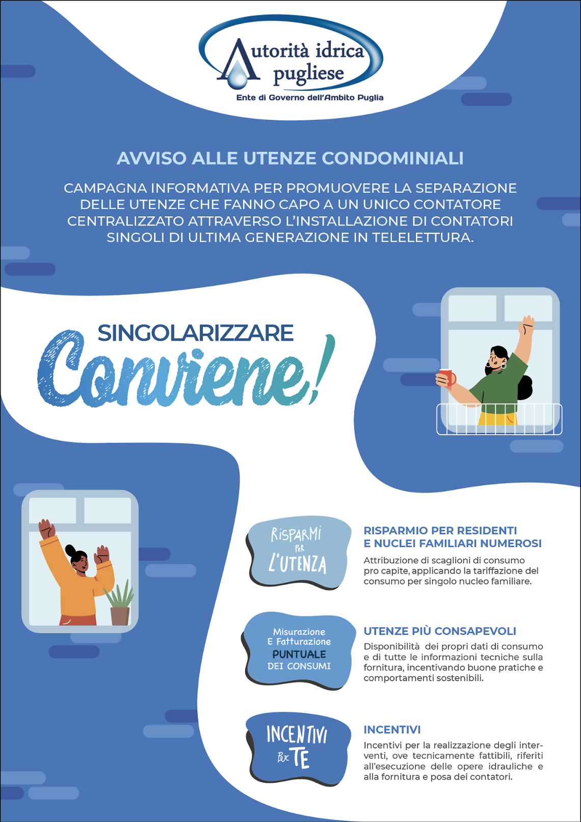 Contatori idrici, &ldquo;Singolarizzare conviene!&rdquo;, vantaggi e incentivi a chi aderisce