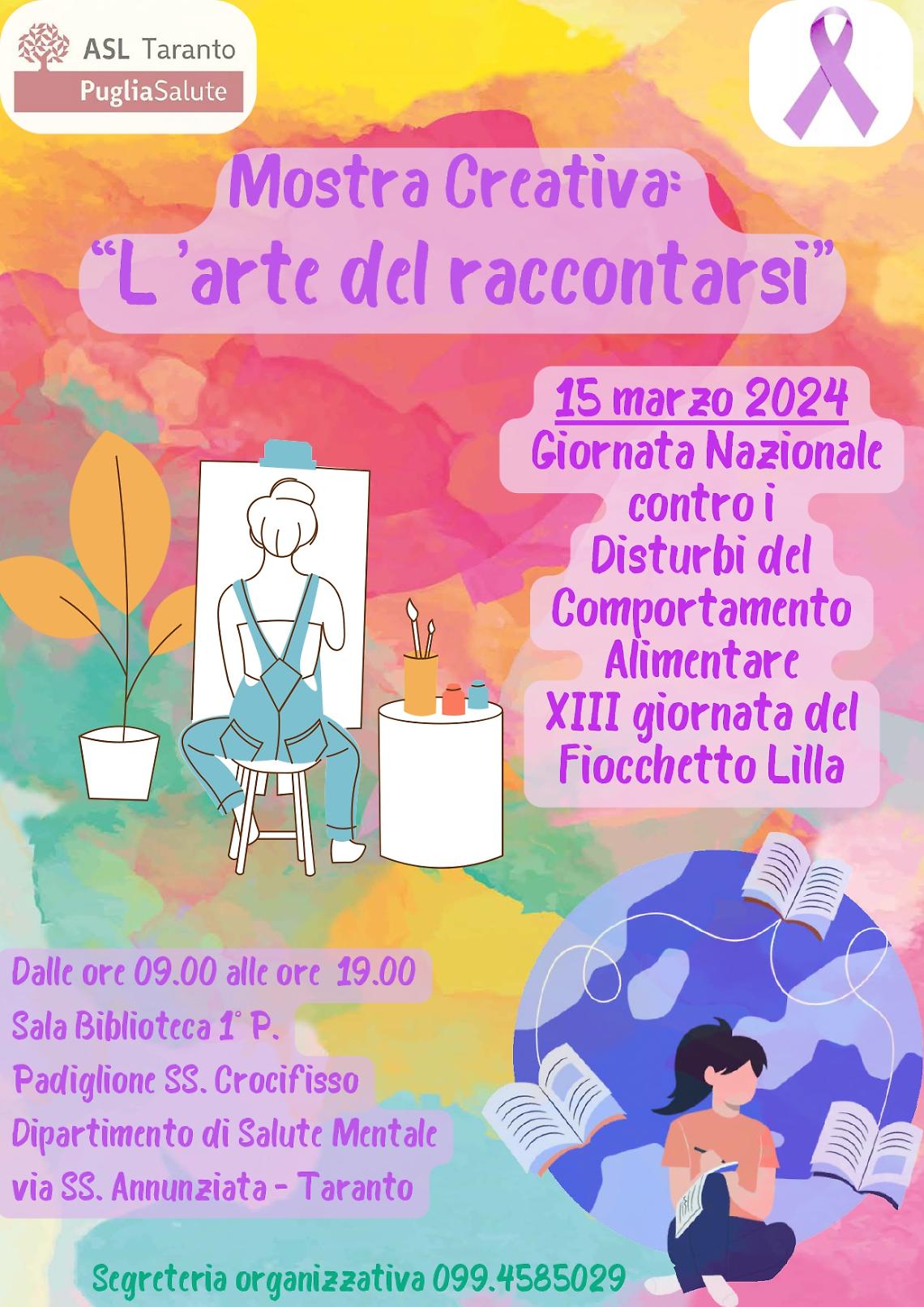 La mostra &ldquo;L&rsquo;arte del raccontarsi&rdquo;