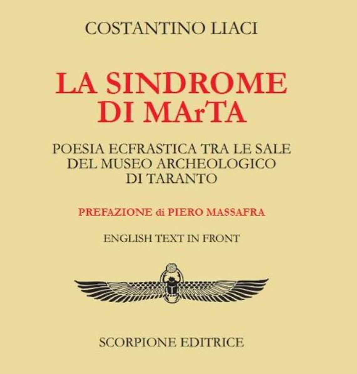 La copertina del libro