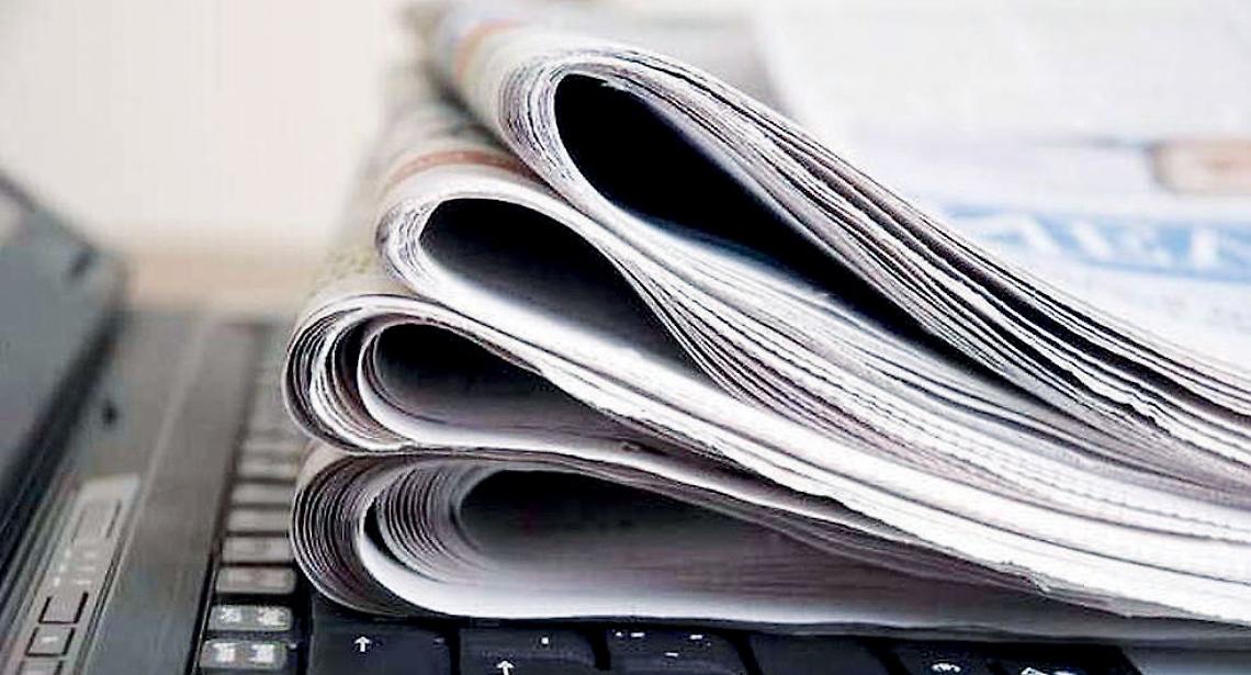 Quotidiani Giornali
