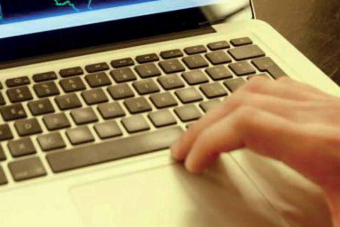 Computer
