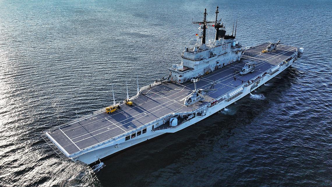 Nave Garibaldi