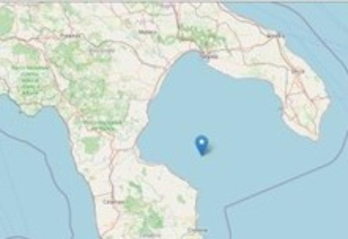 La localizzazione della scossa di terremoto di oggi