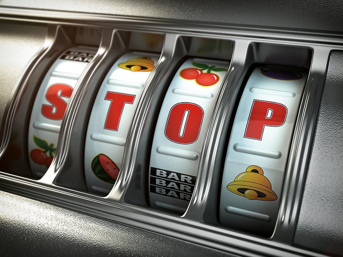 slot machine