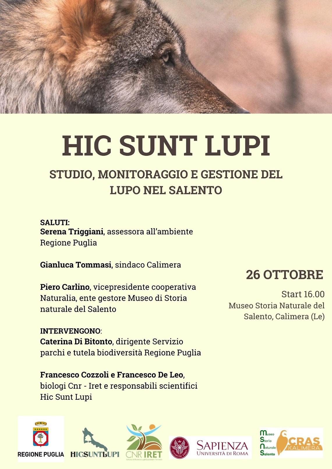 Lo studio sul lupo del Salento