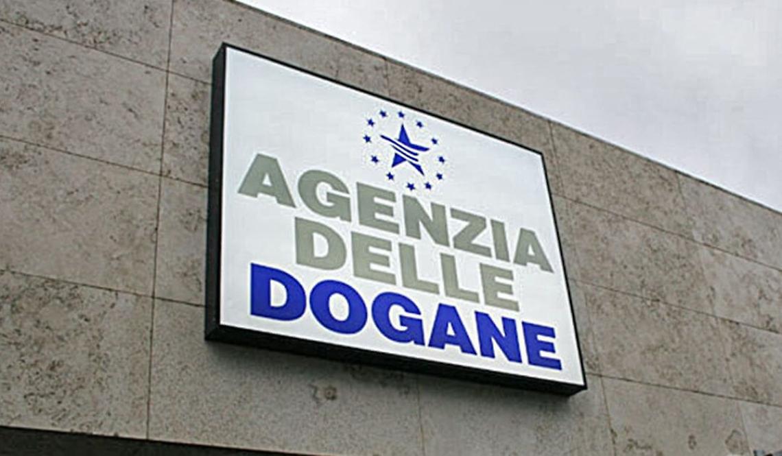 1516111778237.jpg--dogana