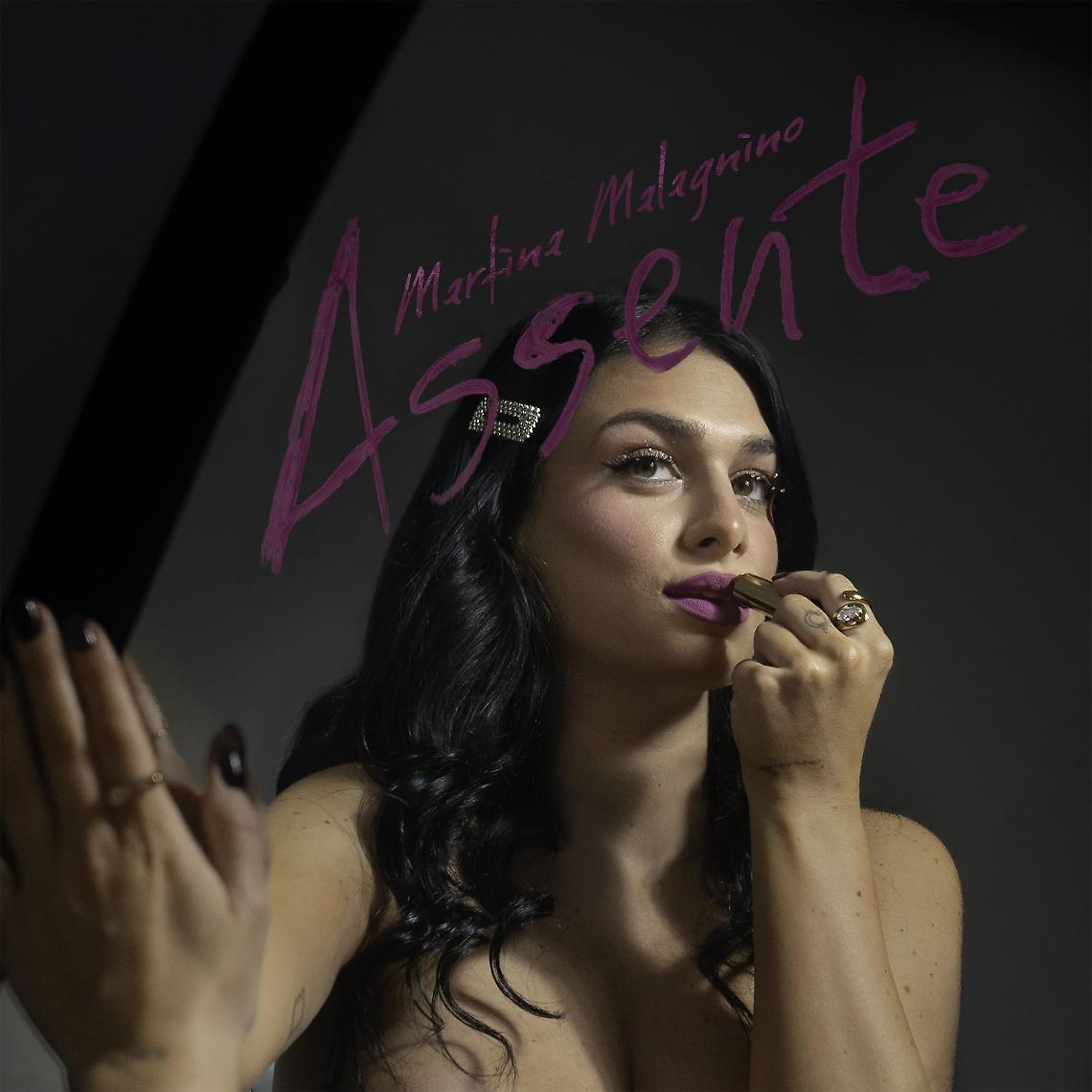 La cover del disco di Martina Malagnino