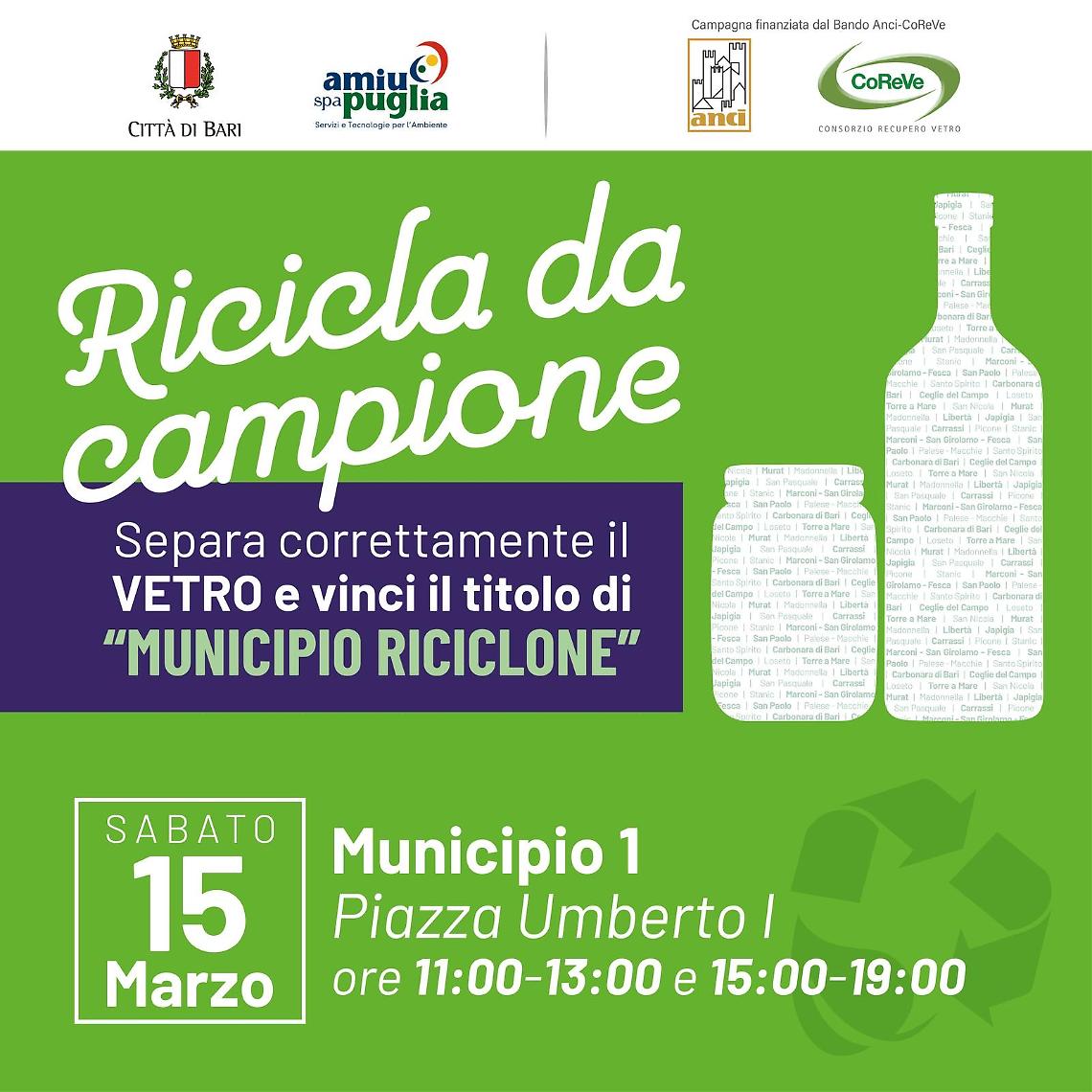 L'iniziativa barese "Ricicla da campione"