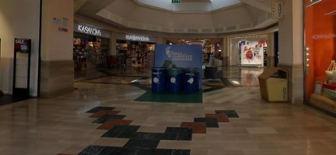 Il centro commerciale di Surbo
