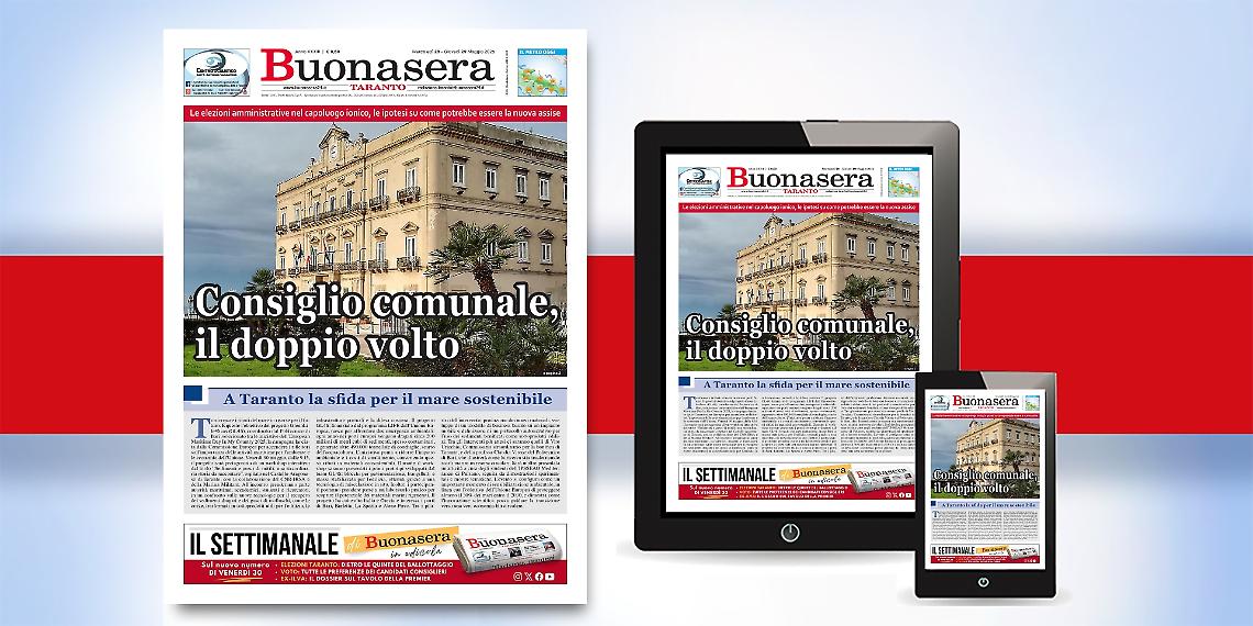 Leggi il nostro giornale digitale sfogliabile