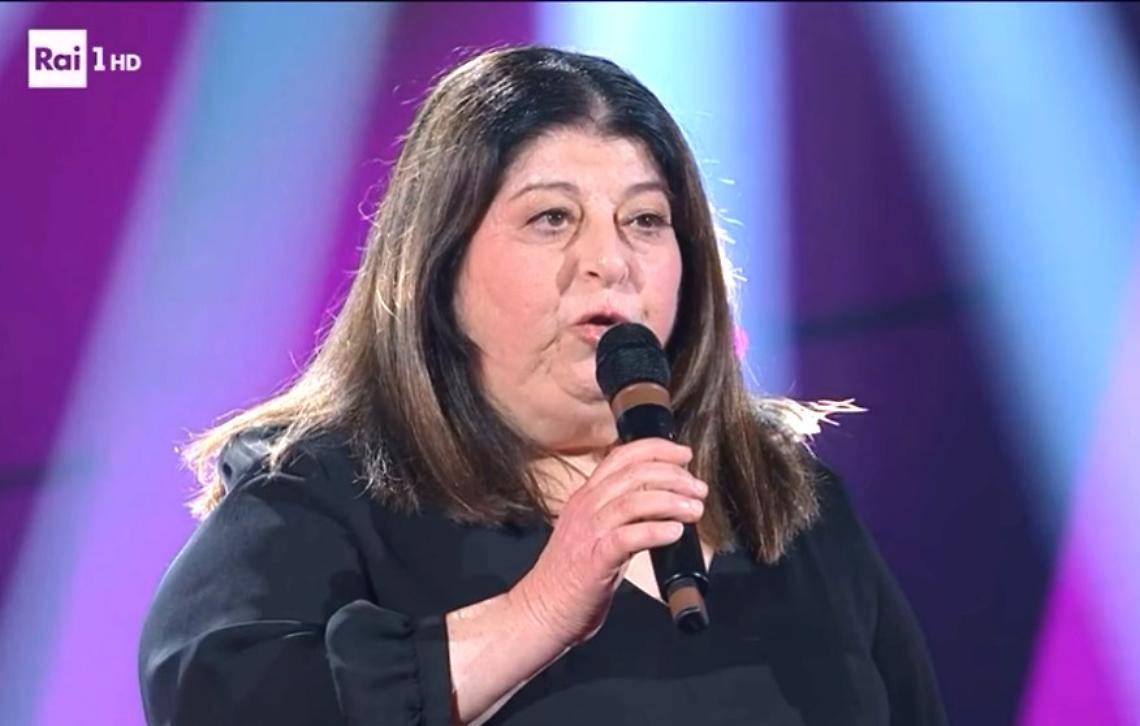 Patrizia Conte 