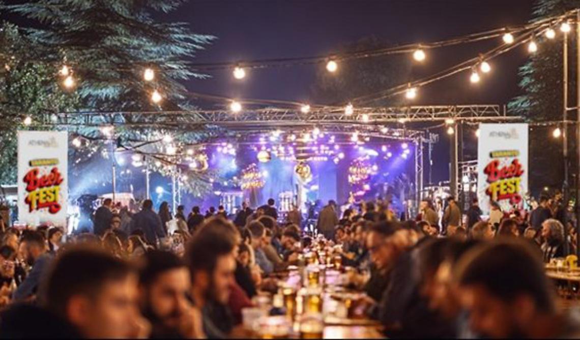Taranto Beer Fest 2025