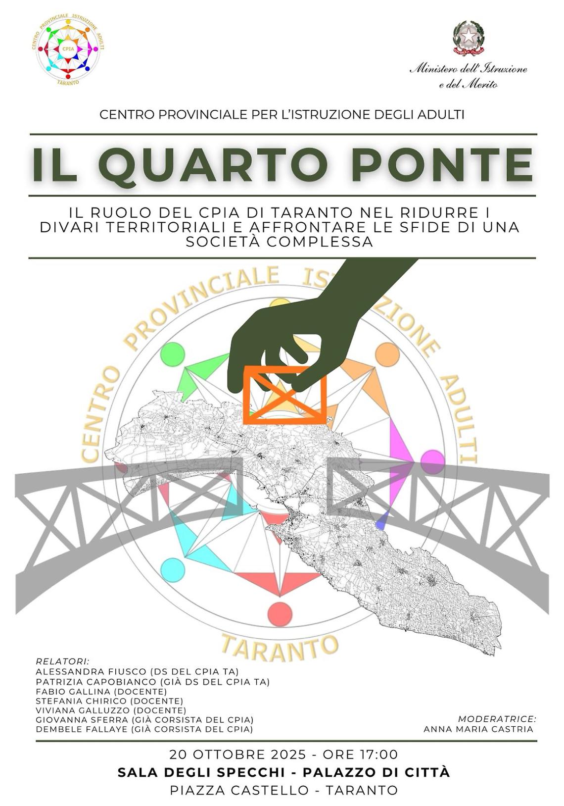 Il quarto ponte