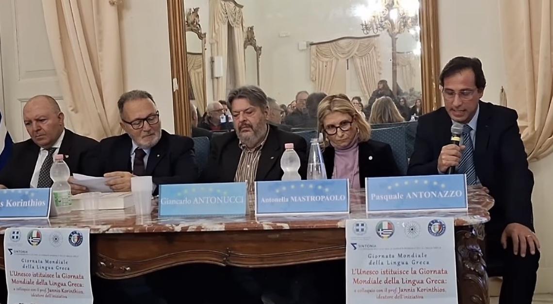 Giornata della Lingua Greca, il Siap sostiene il dialogo culturale italo-greco