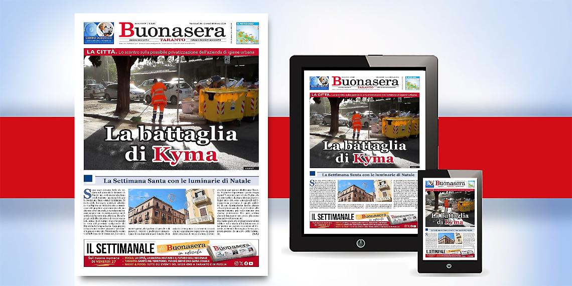 Leggi il nostro giornale digitale sfogliabile