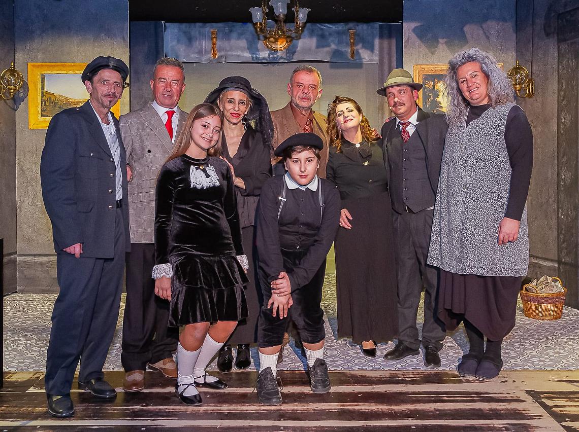  La Compagnia teatrale &ldquo;La maschera&rdquo;