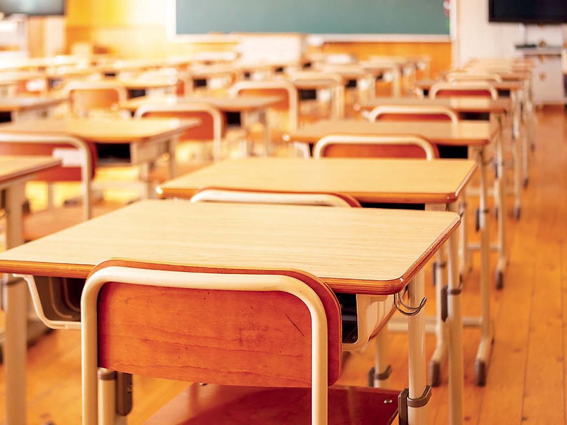 Un'aula scolastica