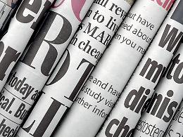 Arrivederci al 5 marzo con un giornale tutto nuovo