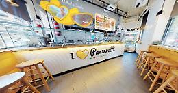 “I Love Panzerotti”, la Puglia in America e il ricavato in Africa
