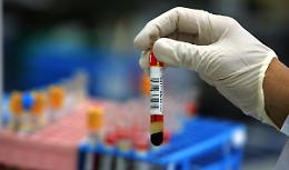 Genoma-Puglia, 30 neonati sono risultati positivi a mutazioni genetiche