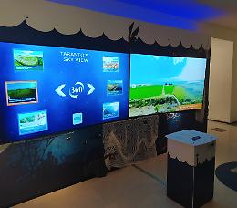 Ecomuseo, la mostra virtuale