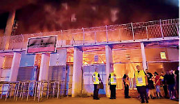 Incendio nella Curva Sud dello stadio Iacovone, blitz all'alba: due arresti
