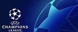 La storia della Champions League raccontata attraverso i record, le leggende, le statistiche, i flop