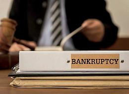 Bancarotta fraudolenta documentale: la sola mancanza delle scritture contabili non dimostra il dolo specifico