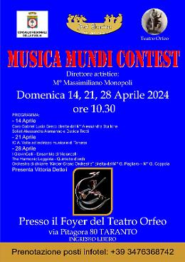 Musica Mundi Contest: al via la seconda edizione