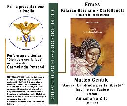 Castellaneta: prima in Puglia del romanzo “Anais” di Matteo Gentile

