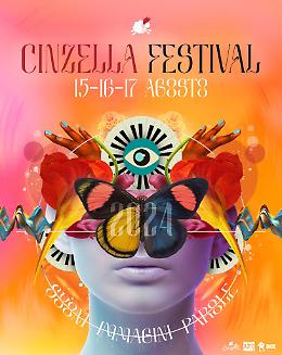 Cinzella: torna a Taranto il Festival tra suoni, immagini e parole