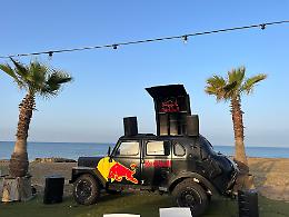 A Lido Silvana il Ferragosto porta la firma del "Red Bull summer vibes tour"