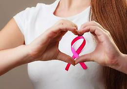 "Prevenzione in rosa"