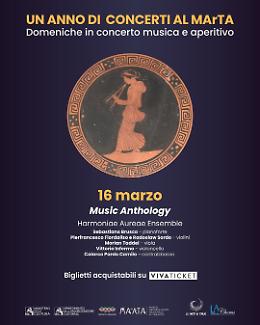 MArTA: da Brahms a Morricone, un concerto tra archeologia e musica