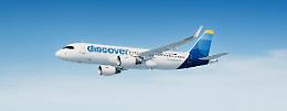 Dal 2026 nuovo volo Brindisi–Francoforte con Discover Airlines