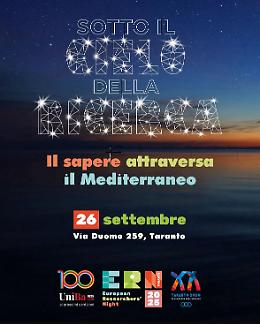 Notte Europea dei Ricercatori, i progetti su immunologia e fisica sanitaria