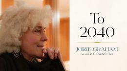 La poesia di Jorie Graham avverte: solo la memoria può salvare il mondo