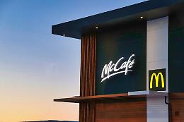 McDonald's non si ferma: nuova apertura, ecco come candidarsi per i cinquanta posti di lavoro