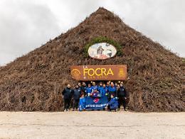 I volontari rigenerano la foc&rsquo;ra di San Ciro. Le foto