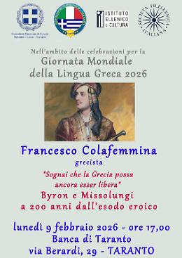 Taranto celebra la Lingua Greca, linguaggio di libert&agrave; 