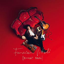 Ermal Meta tra droni e coraggio: &laquo;La musica &egrave; un potere straordinario&raquo;