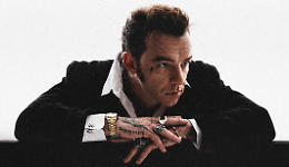 L'estate live di Salmo: a luglio il "Live Summer" approda a Bari